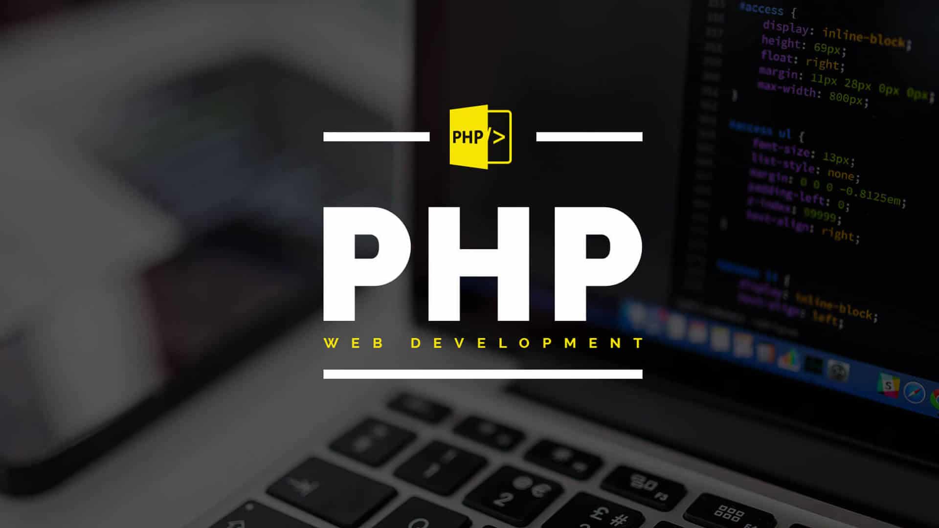 تدریس خصوص ‌PHP